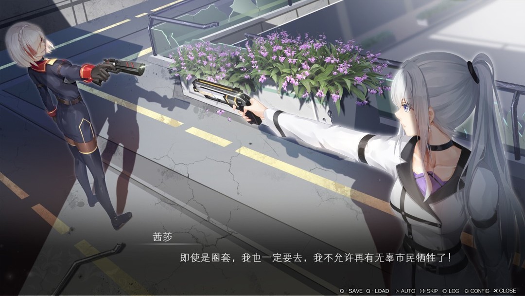 基于文字游戏有哪些 最新基于文字游戏推荐  第9张