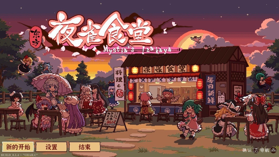 轻游戏游戏哪个最好玩 十大必玩轻游戏游戏精选  第9张