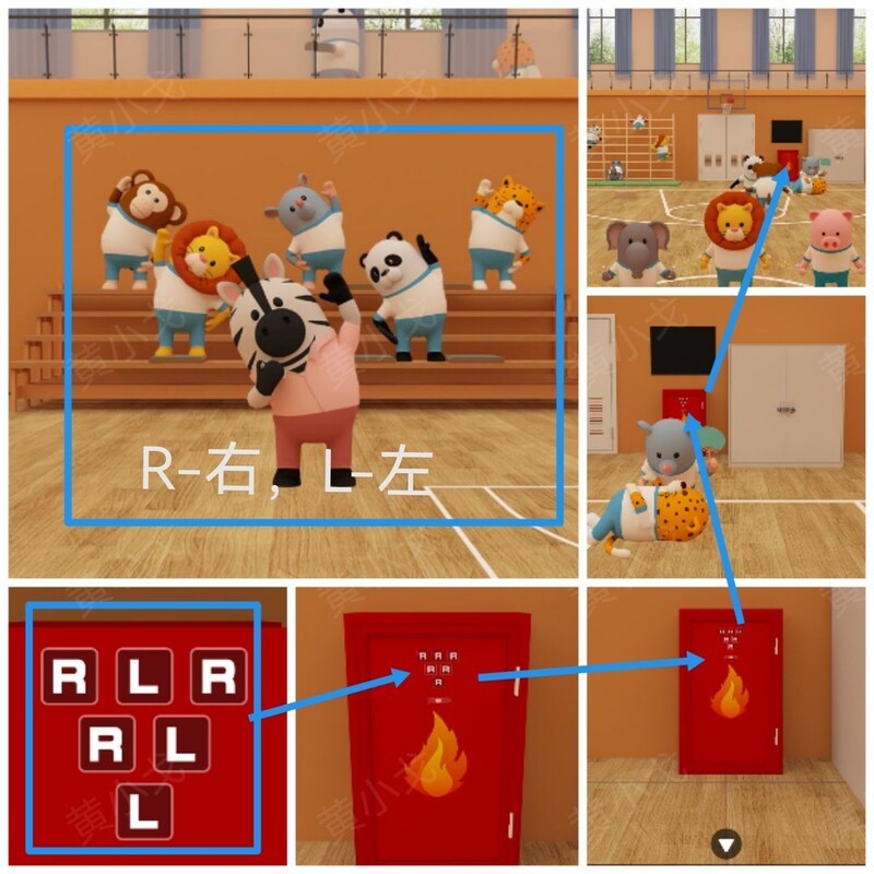 密室逃脱：体育馆攻略（一）  第15张