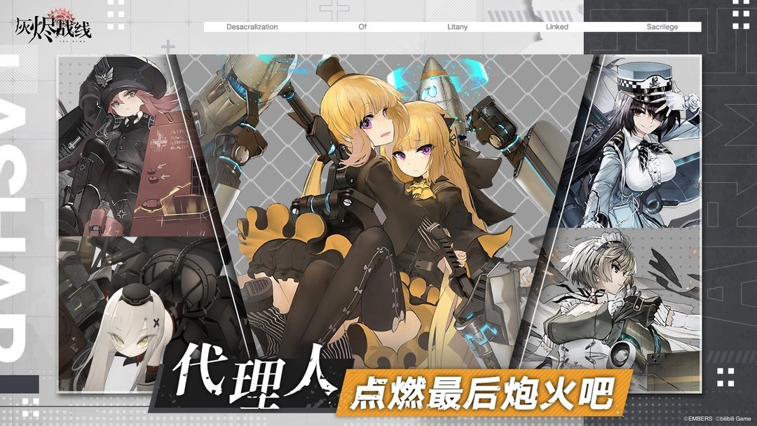 拟人游戏下载 最热拟人游戏盘点  第6张
