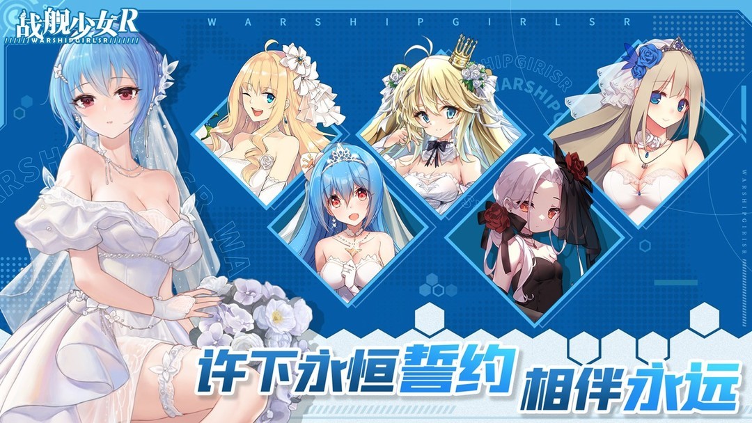 拟人游戏下载 最热拟人游戏盘点  第7张