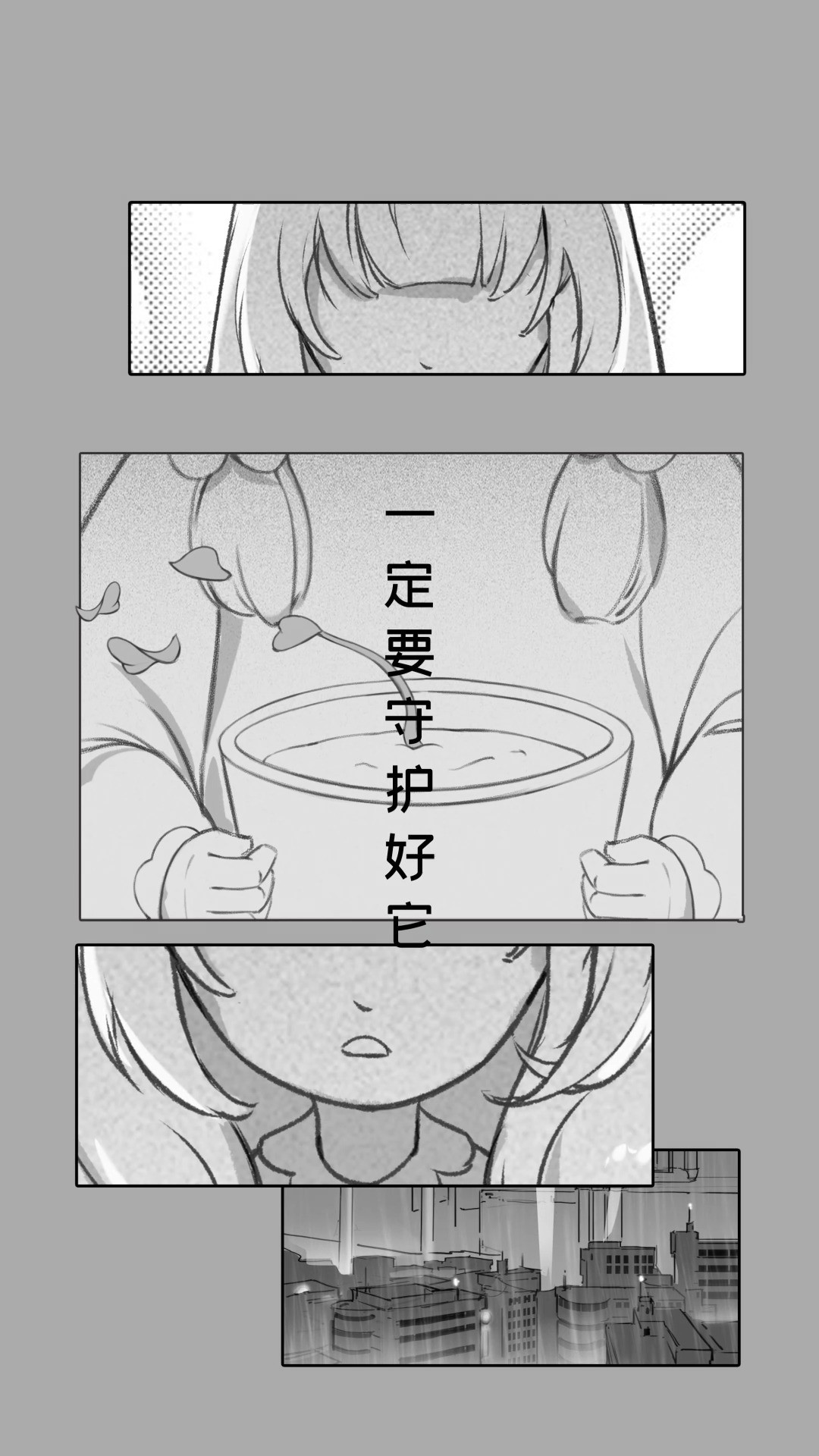 拟人游戏哪些值得玩 最新拟人游戏排行榜  第10张