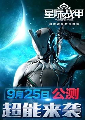 忍者游戏哪些值得玩 下载量高的忍者游戏盘点  第1张