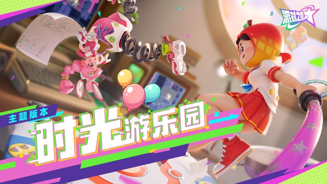 支持手柄游戏哪些值得玩 热门支持手柄游戏排行榜前十  第7张