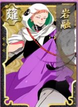 刀剑乱舞-ONLINE-稀有刀剑获取攻略  第6张