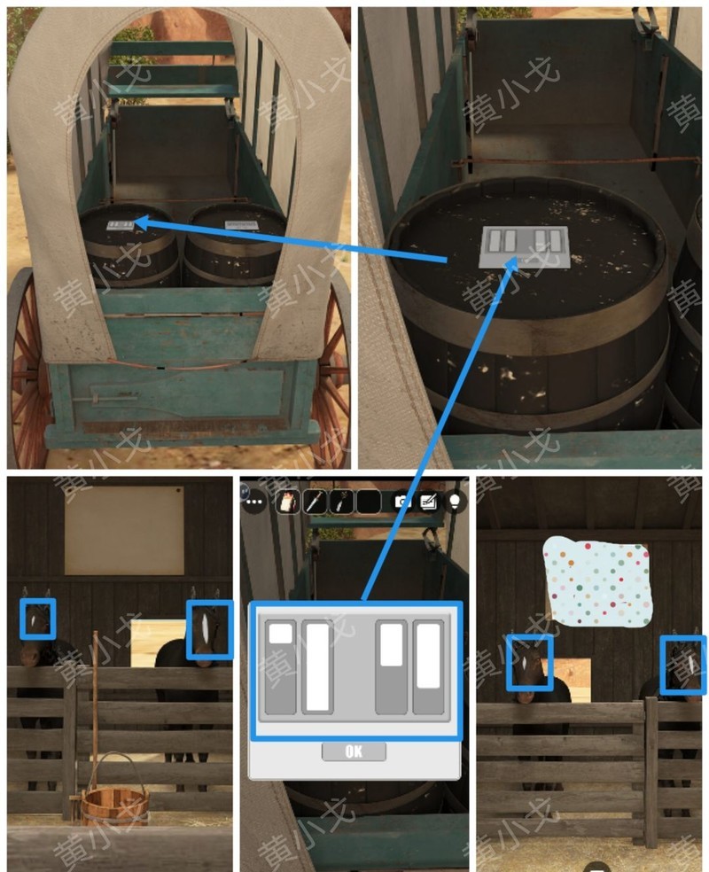 Escape Room：狂野西部密室通关攻略  第20张