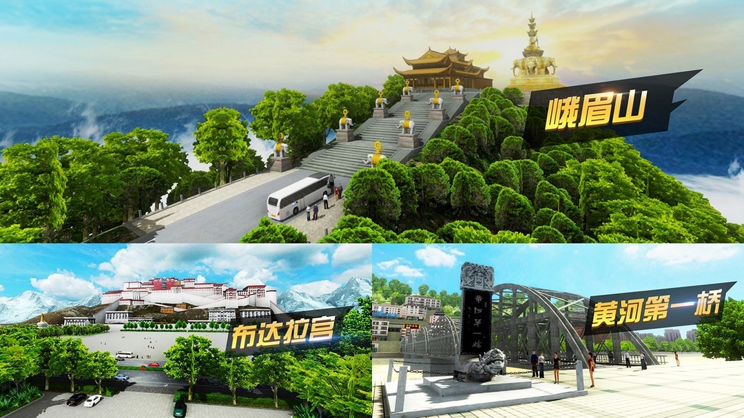 模拟游戏有哪些 最新模拟游戏推荐  第8张