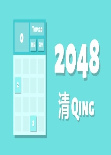 单机游戏哪个最好玩 热门单机游戏排行榜前十  第11张