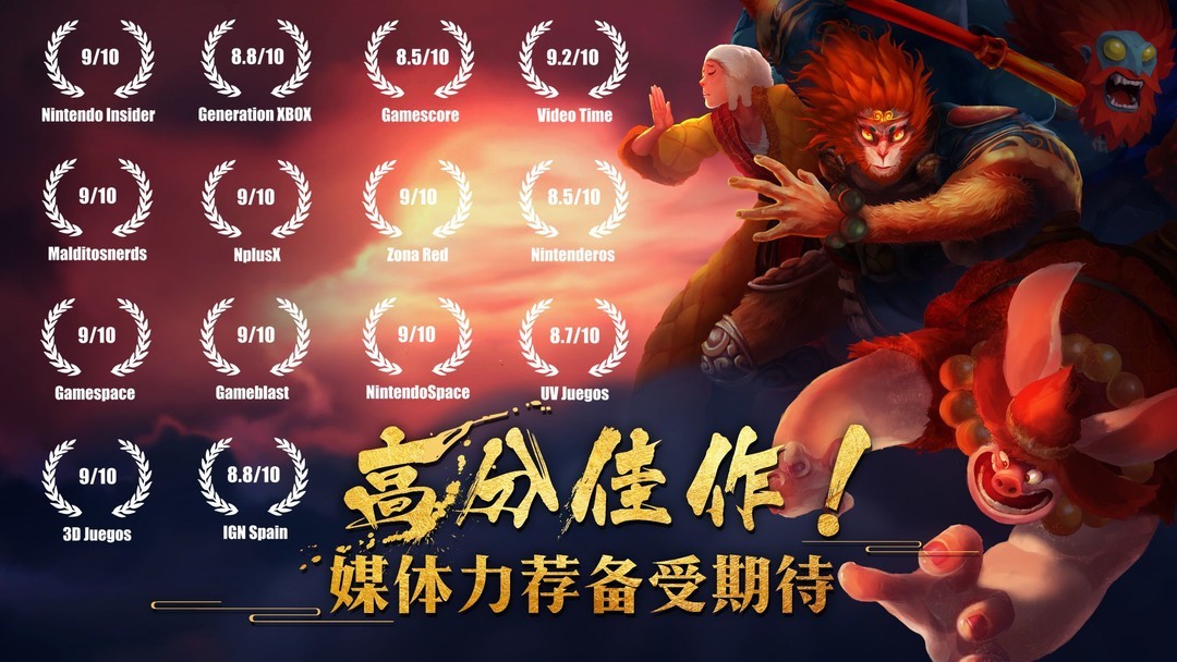 打击感游戏哪个好 高人气打击感游戏排行榜  第6张