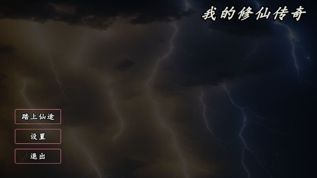 懒人游戏游戏哪些好玩 十大经典懒人游戏游戏排行  第4张