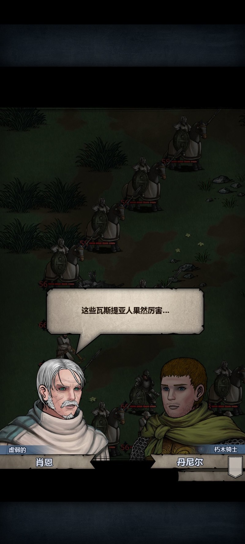 诸神皇冠：盾勇小公主修炼全攻略  第4张