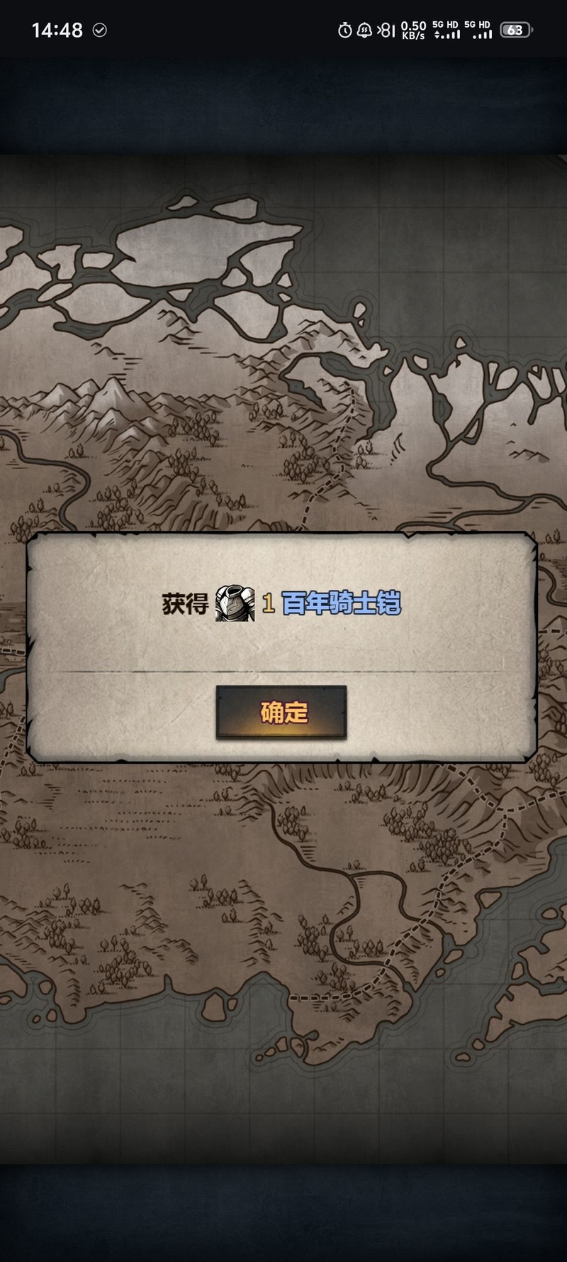 诸神皇冠：盾勇小公主修炼全攻略  第10张