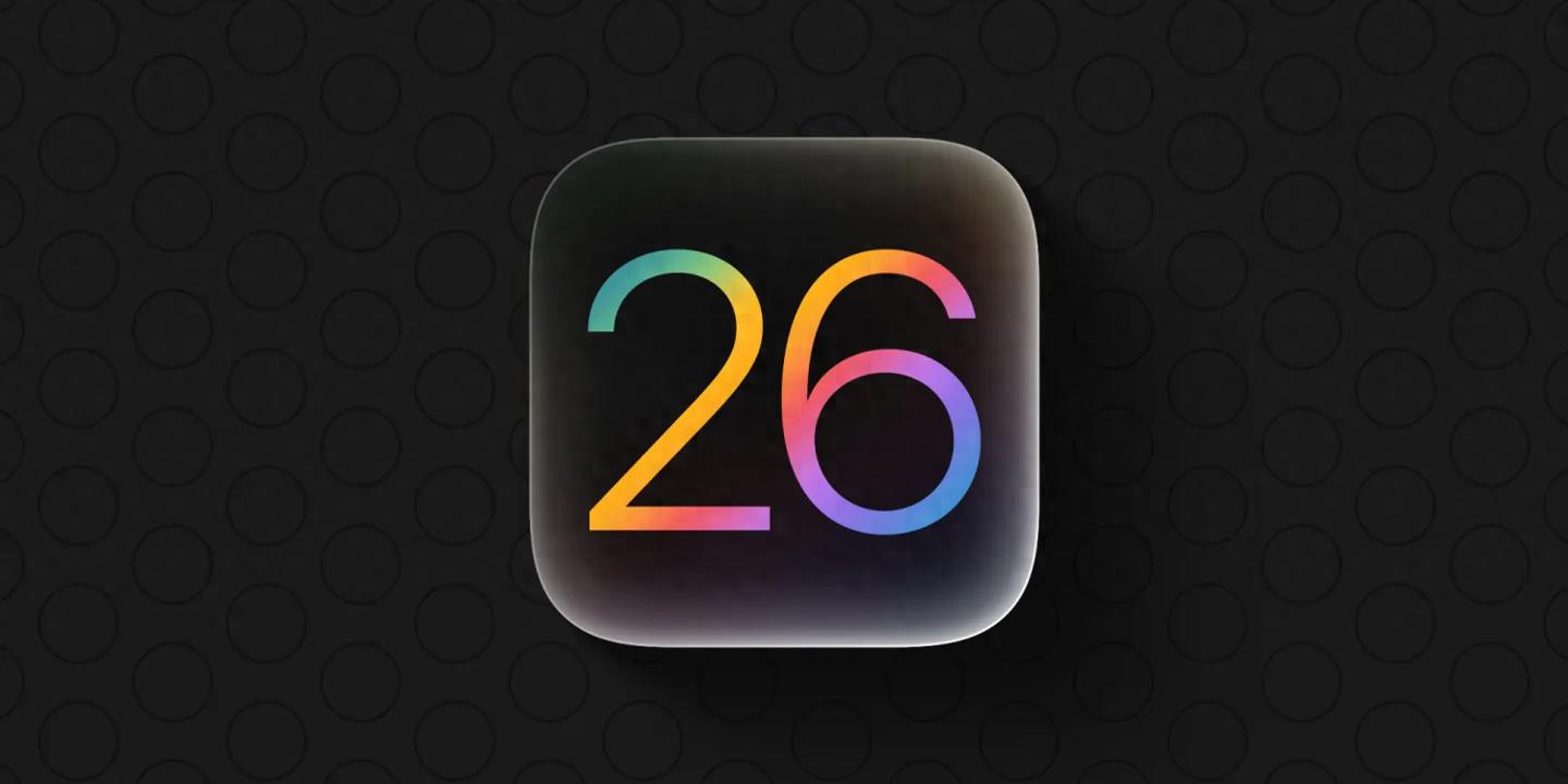 苹果推送iOS 26首个公测版  iPhone 15为新机让路价格滑铁卢！ 第3张