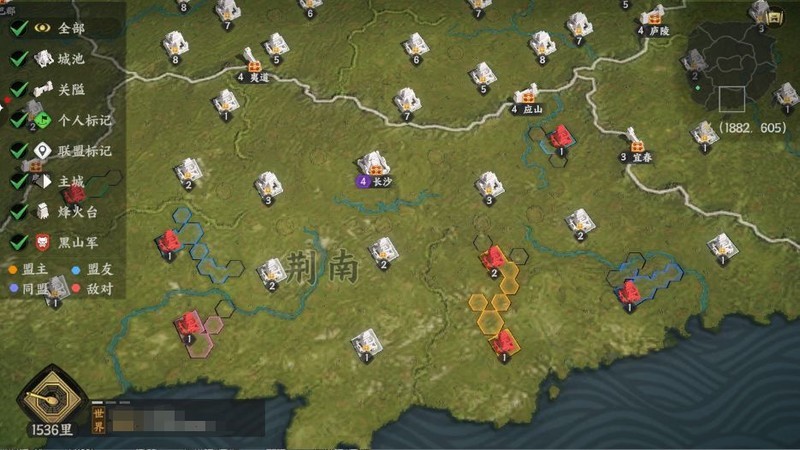 三国群英传：策定九州联盟玩法全攻略  第3张