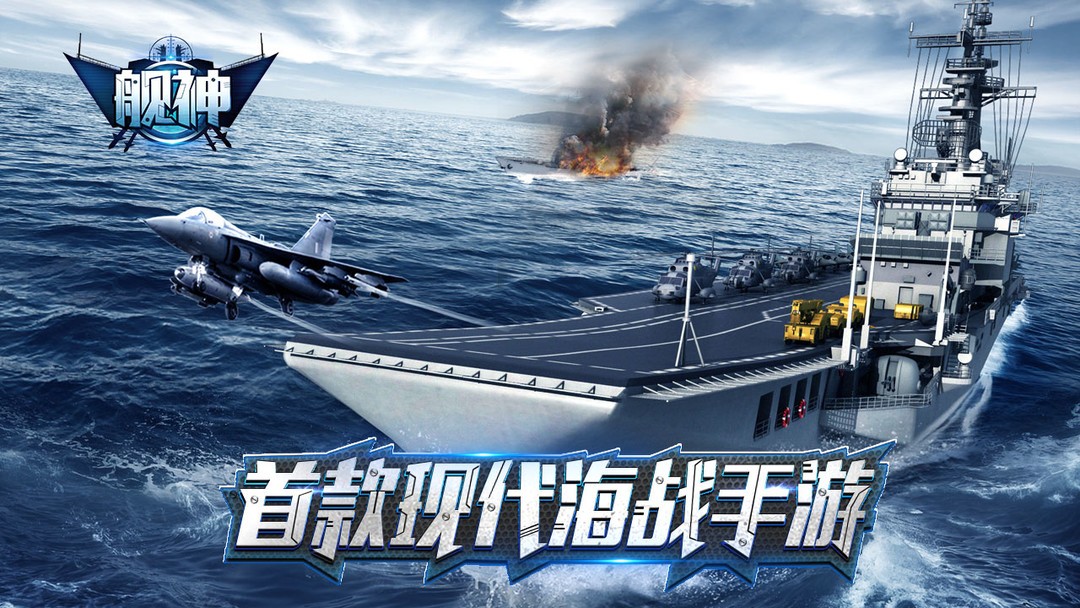 漫画游戏哪个好 十大耐玩漫画游戏排行  第6张