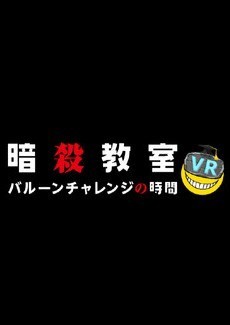改编游戏哪些好玩 热门改编游戏排行榜  第1张