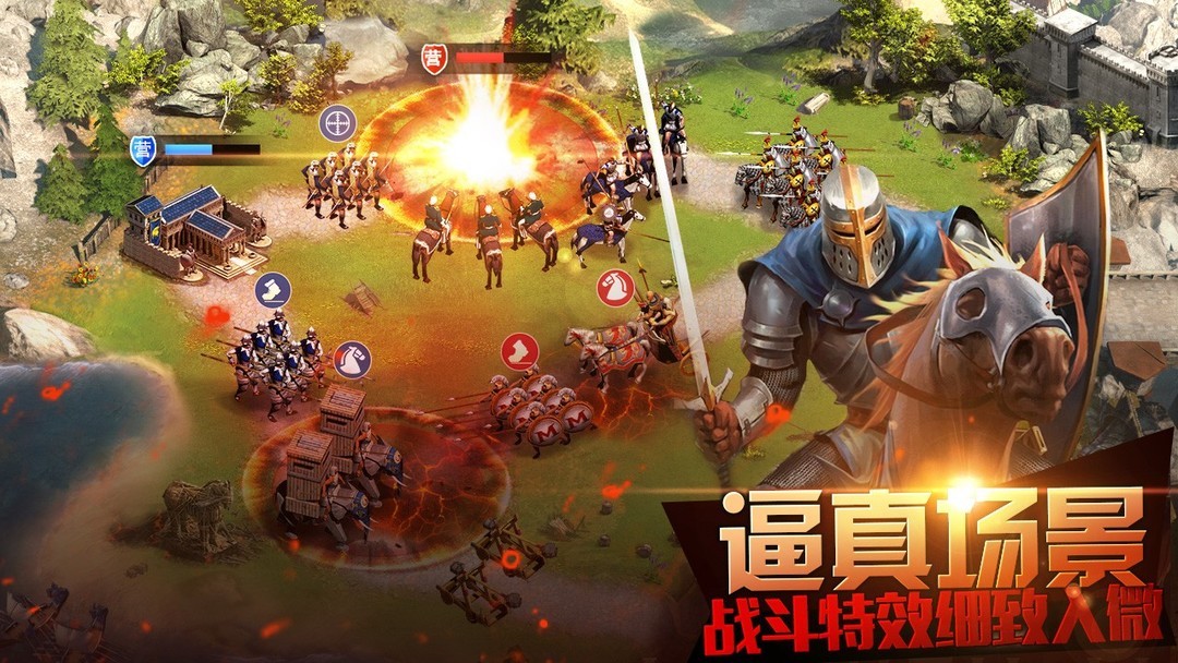 收集游戏有哪些 2024收集游戏精选  第1张