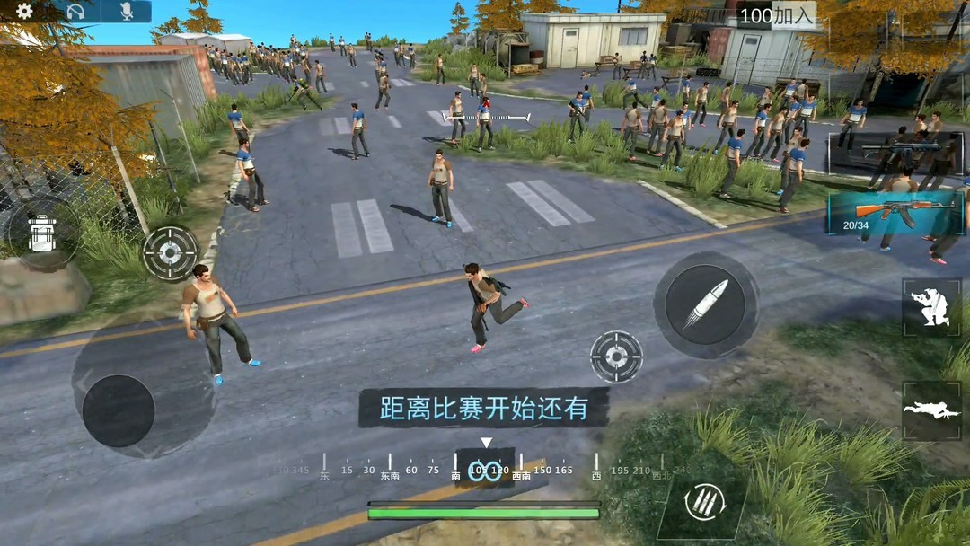 射击游戏有哪些好玩 十大必玩射击游戏精选  第7张