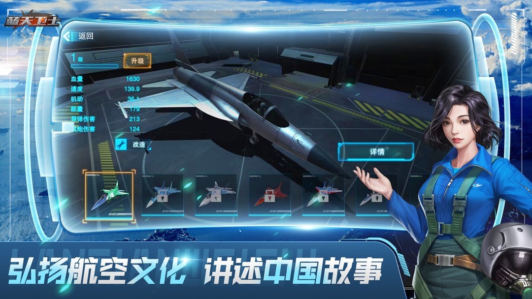 射击游戏有哪些好玩 十大必玩射击游戏精选  第9张