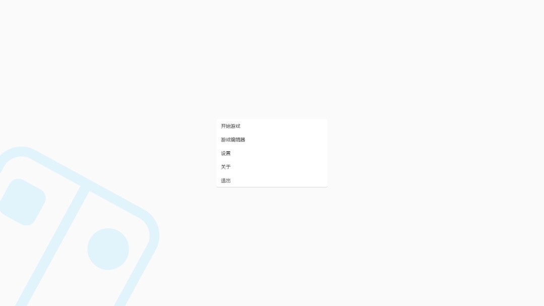 隐藏物体游戏哪个好 2024隐藏物体游戏盘点  第6张