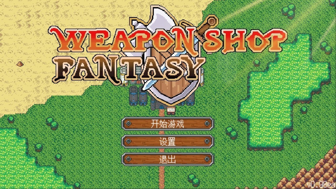 管理游戏大全 十大经典管理游戏排行榜  第9张