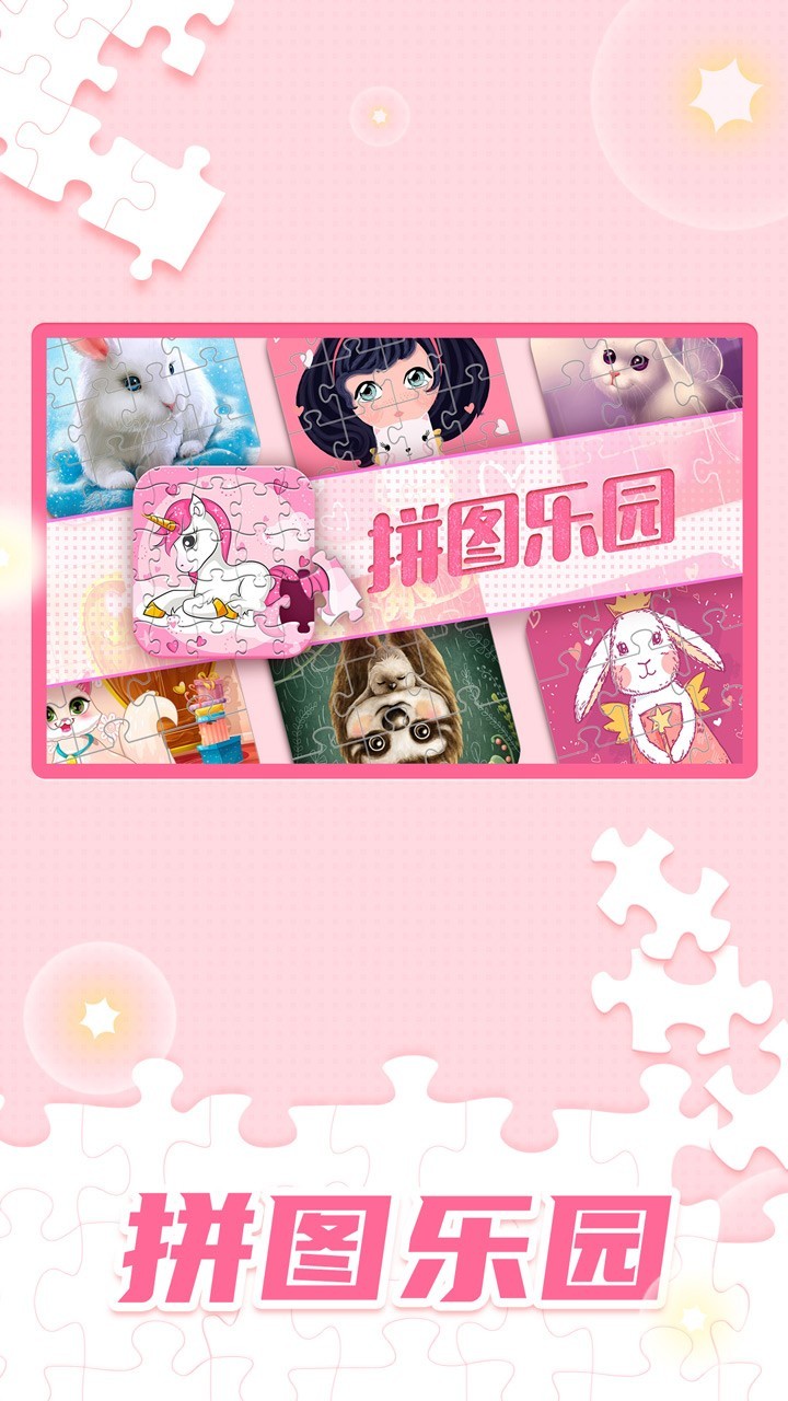 极简游戏大全 十大必玩极简游戏精选  第1张