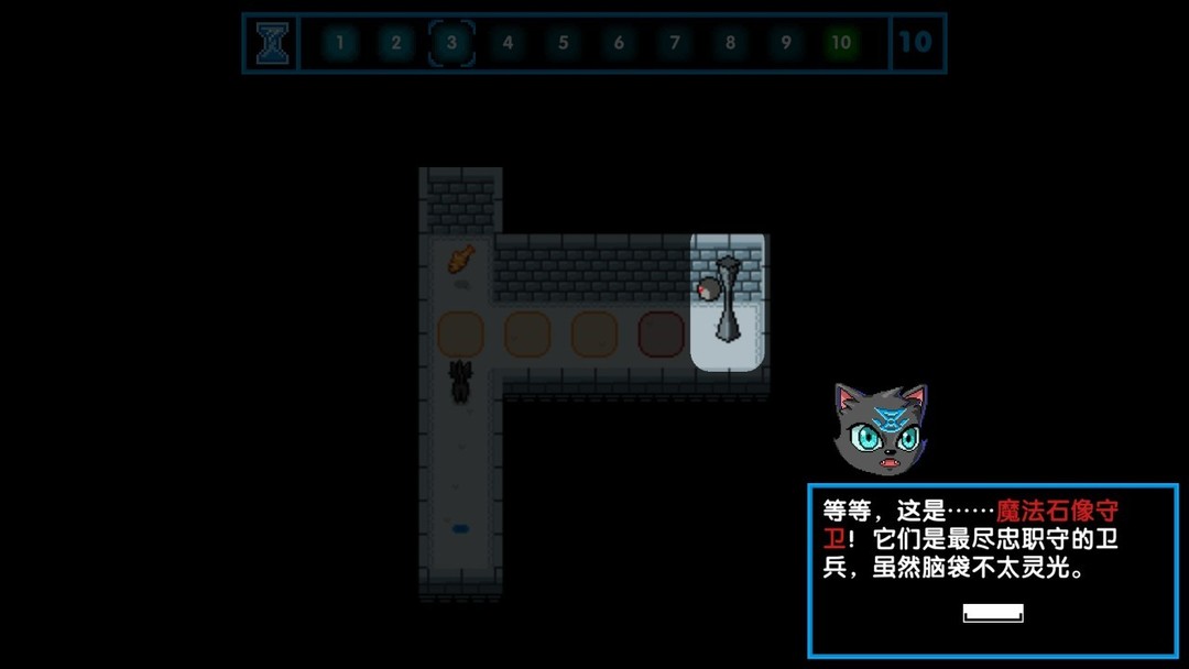 时空旅行游戏哪个最好玩 热门时空旅行游戏精选  第9张