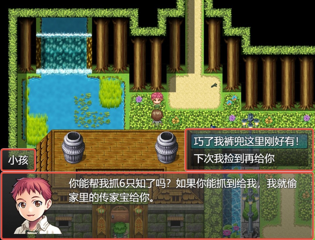 废土游戏哪个好 2024废土游戏排行榜前十  第7张