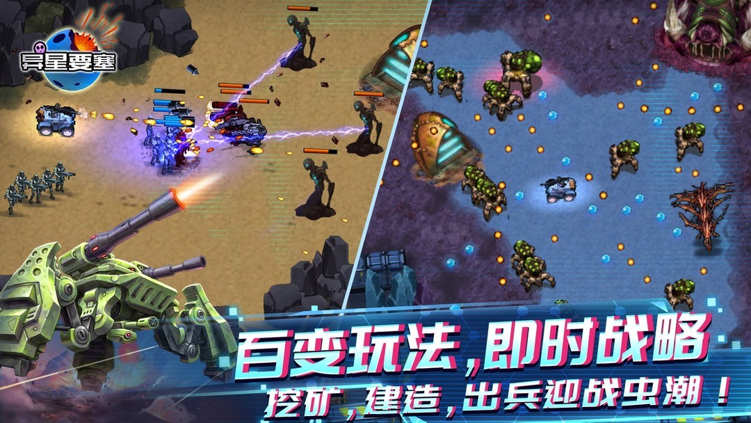 弹幕游戏大全 十大必玩弹幕游戏精选  第1张