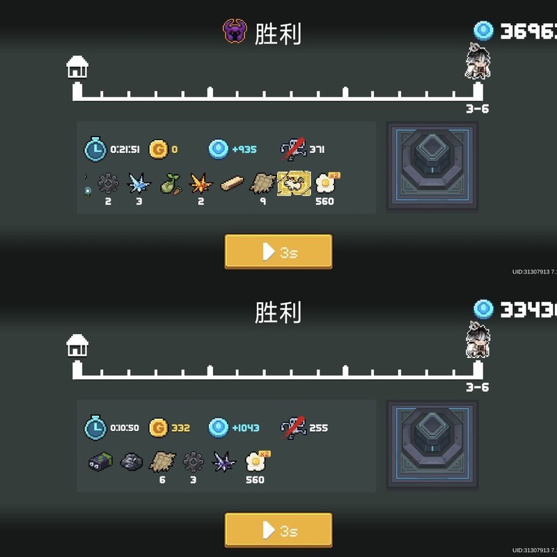 元气骑士：怪兽蛋获取与玩法解析  第1张