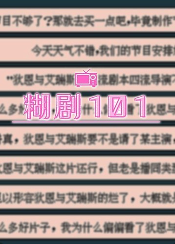 时间管理游戏有哪些好玩 十大必玩时间管理游戏推荐  第1张