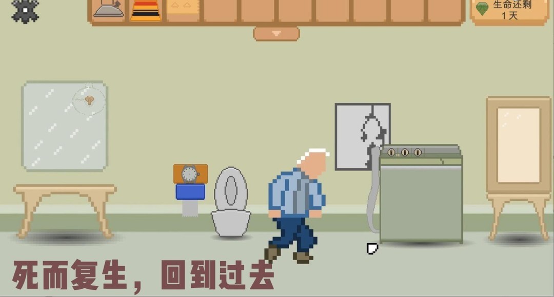 欢乐游戏哪些好玩 下载量高的欢乐游戏排行榜前十  第3张