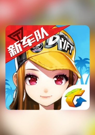 联机游戏哪个好玩 十大必玩联机游戏排行榜前十  第5张
