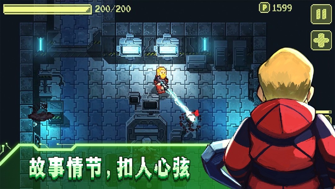 地牢游戏下载 热门地牢游戏推荐  第6张