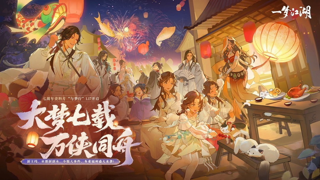 捏脸游戏哪些值得玩 十大必玩捏脸游戏精选  第3张