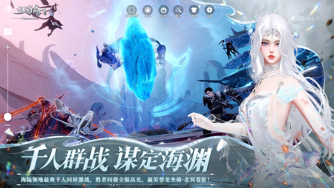 捏脸游戏哪些值得玩 十大必玩捏脸游戏精选  第1张