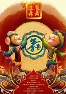 音乐游戏游戏哪个最好玩 最新音乐游戏游戏排行榜前十  第7张