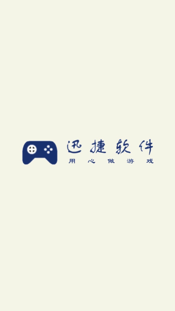 拼图游戏有哪些 下载量高的拼图游戏推荐  第10张