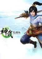 剑侠游戏大全 最热剑侠游戏推荐  第8张