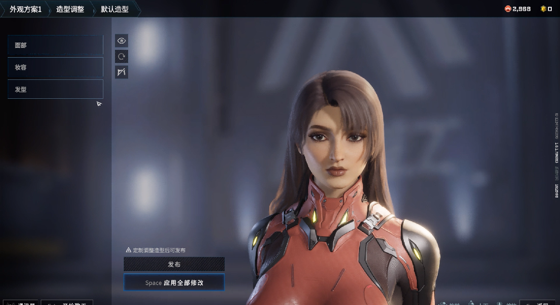《解限机》体验，耕升RTX 5070 Ti 炫光·超OC机甲对决！  第9张