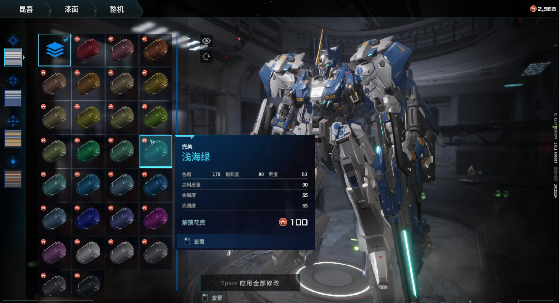 《解限机》体验，耕升RTX 5070 Ti 炫光·超OC机甲对决！  第10张