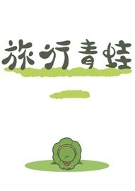 恋爱养成游戏哪些人气高 2024恋爱养成游戏推荐  第5张