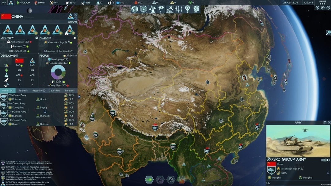 外交游戏大全 下载量高的外交游戏排行榜  第6张