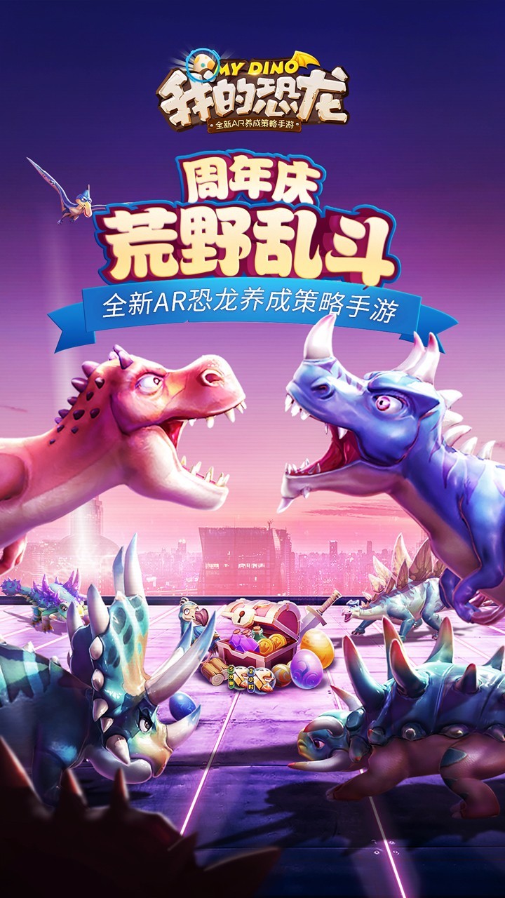 建造游戏下载 人气高的建造游戏排行榜前十  第3张