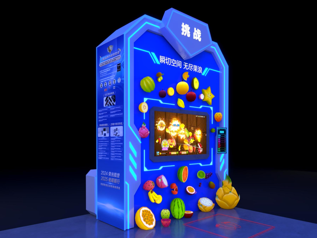 BUFF叠满，大奖炸裂！三星品牌存储即将亮相ChinaJoy2025  第6张