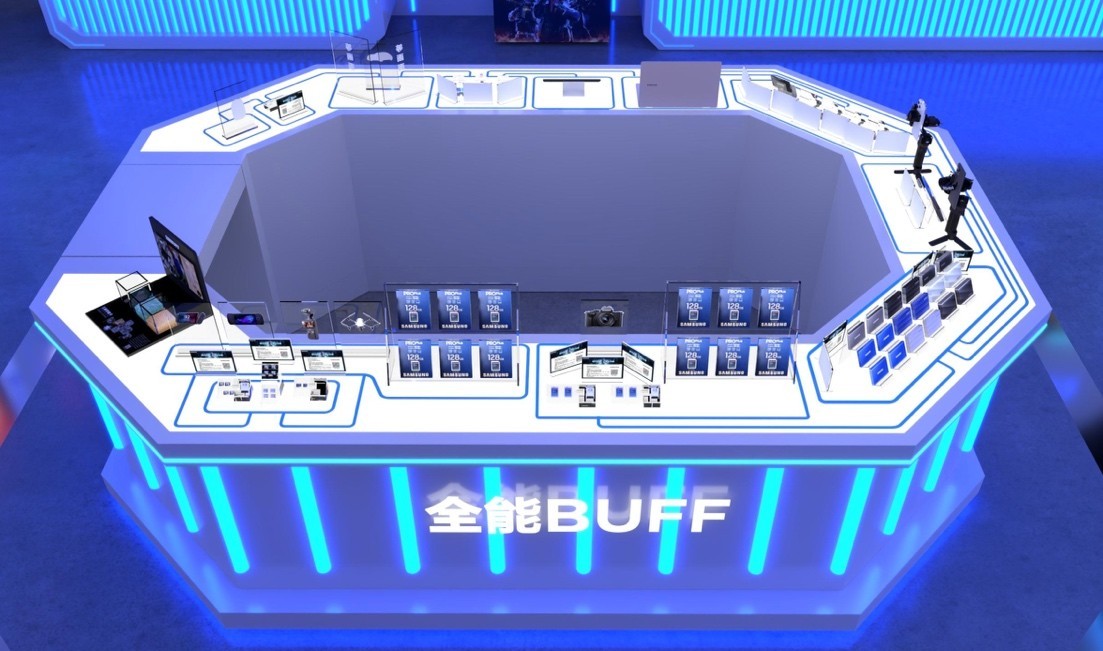 BUFF叠满，大奖炸裂！三星品牌存储即将亮相ChinaJoy2025  第7张