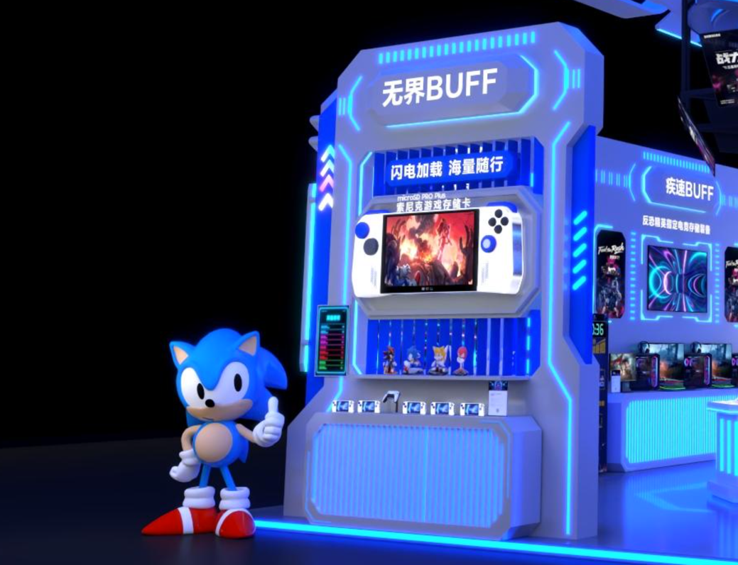 BUFF叠满，大奖炸裂！三星品牌存储即将亮相ChinaJoy2025  第11张