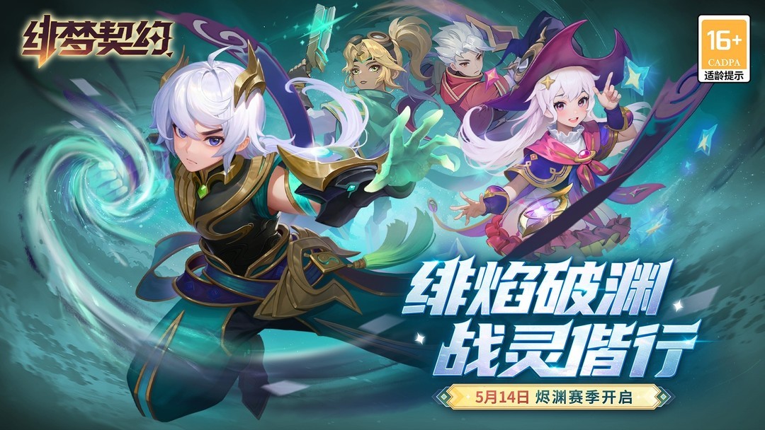 暗黑游戏哪个最好玩 最新暗黑游戏排行榜  第5张