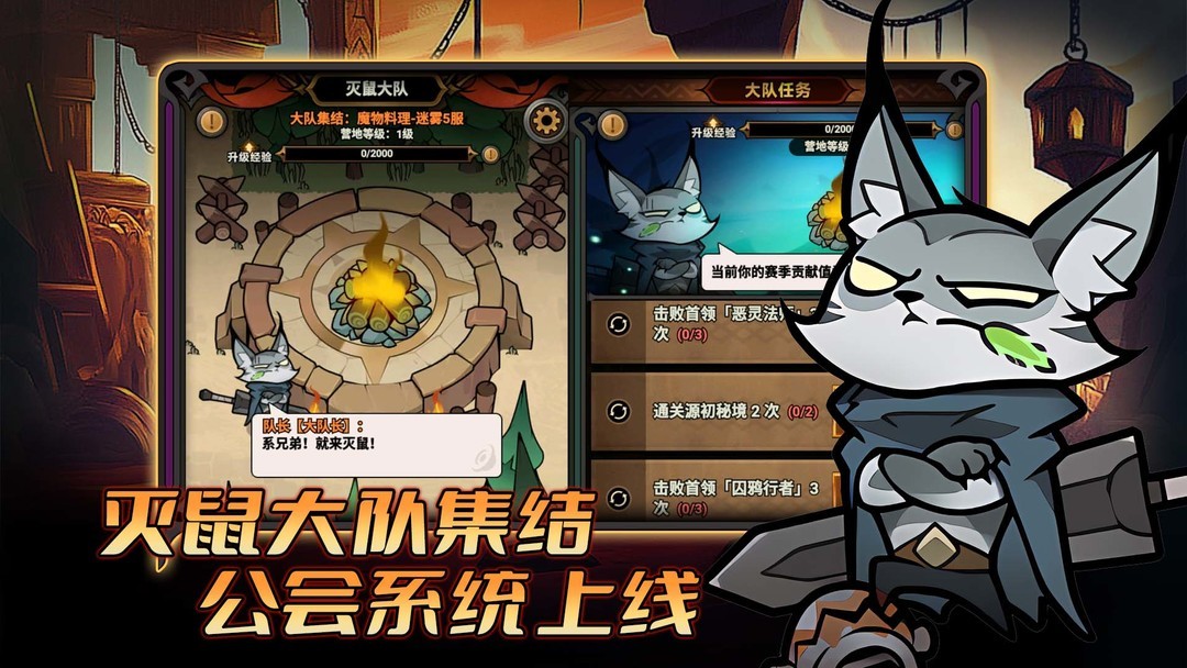 暗黑游戏哪个最好玩 最新暗黑游戏排行榜  第6张
