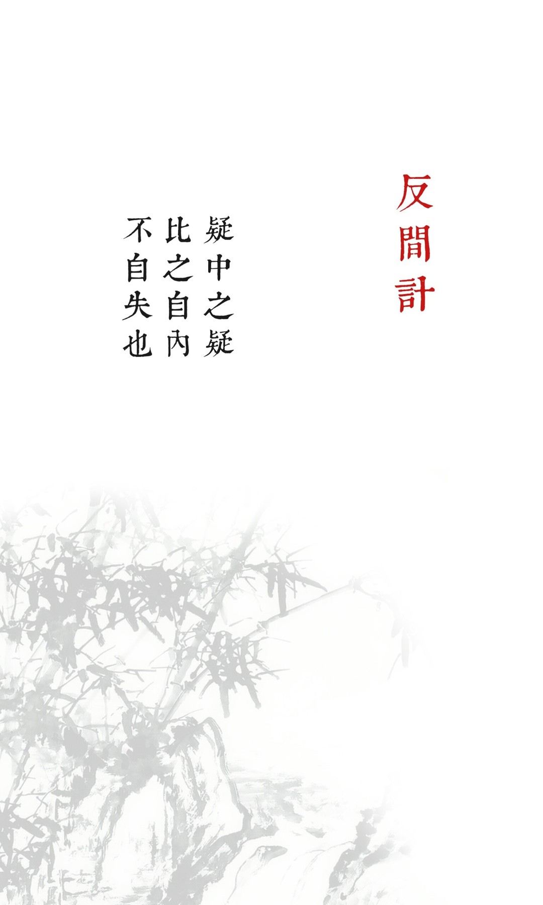 国产游戏哪个最好玩 最新国产游戏推荐  第8张